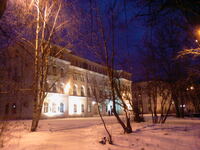 University Arkhangelsk