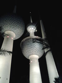Kuwait towers 2013